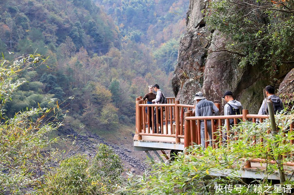 四明山赏秋胜地，茅镬秋色，至今游历25次