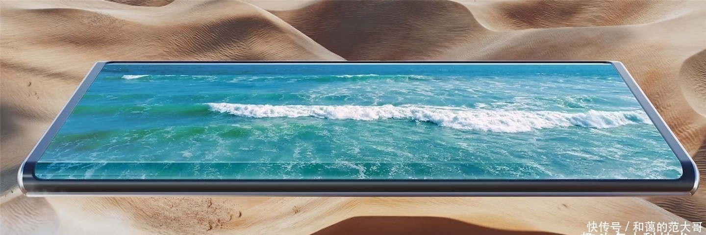 卷轴屏概念机|未量产一律按PPT手机处理!盘点那些华而不实的概念机