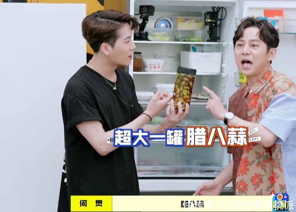 丁禹兮|趙露思大口吃肥肉不怕發(fā)胖，自曝曾吃蒜拍吻戲，害苦了對手男演員