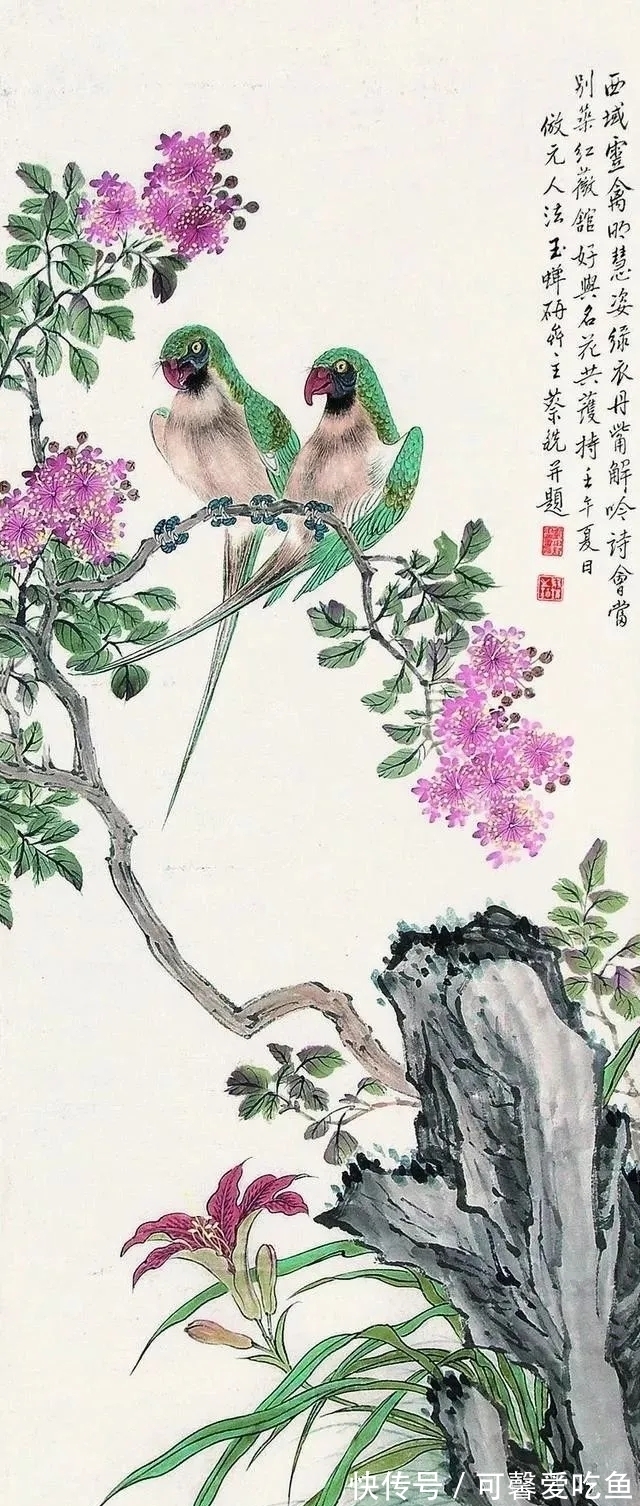 蔡震渊!一位不大“出名”的现代国画家|蔡震渊花鸟画