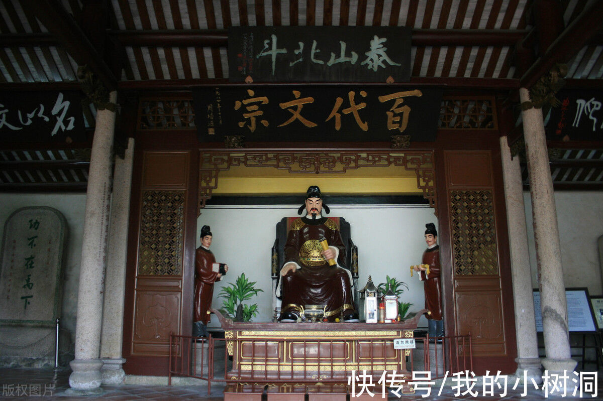 黄简&唐人所传的书法诀窍——“拨镫”四诀,是什么意思?