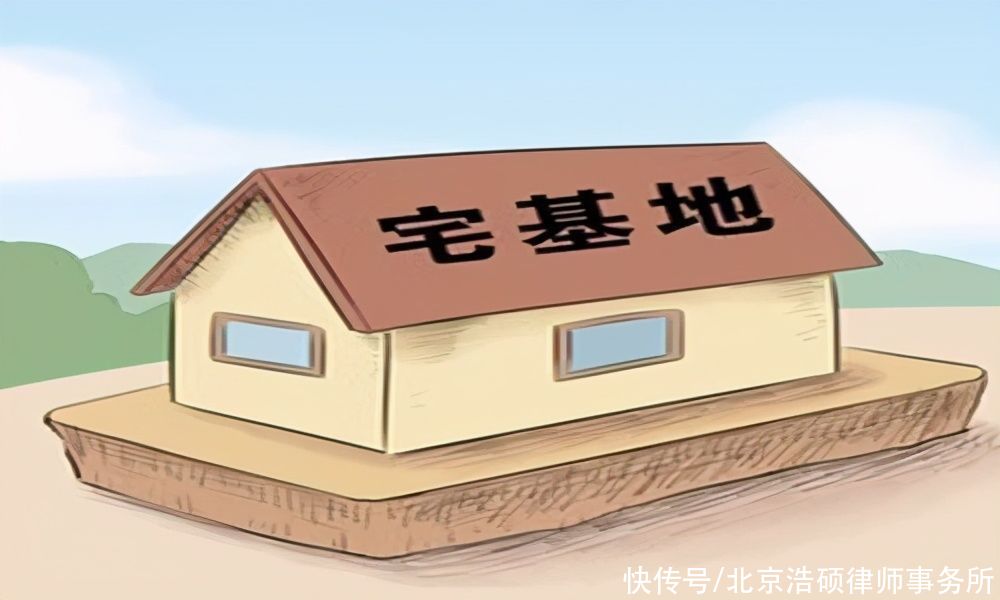 拆迁|农村拆迁几百元一平合理吗？