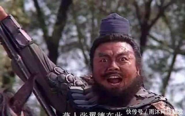 女儿|张飞的后代过得怎么样?两个女儿成为皇后,次子降魏,但长孙战死