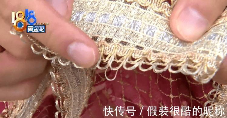 衣服|一万多的衣服试穿后退货，卖家因为少扣子拒绝？