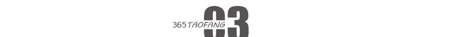 出入口|双地铁、大型商业……津滨大道新盘补仓,648套房源在路上!