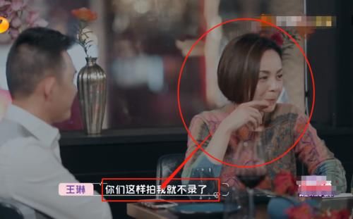 芒果台后期剪辑引热议，王琳酒后拒绝拍摄，录音却被当成正片播出
