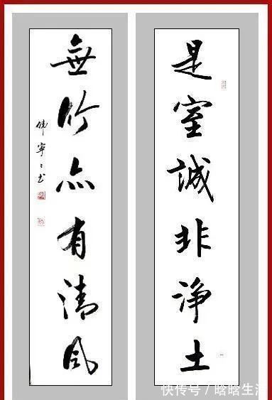 胜过|韩宁宁书法讲求法度,赏心悦目,书功胜过多数中书协大佬!