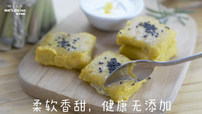 红薯|原来红薯小蛋糕才是真正的米饭杀手