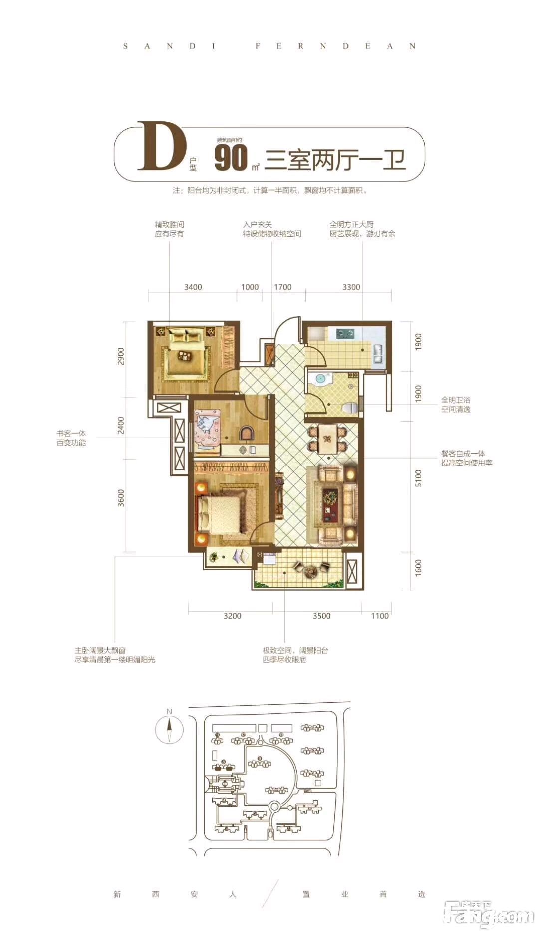 万科|西安曲江热门楼盘项目现场传来一批新照片,请查收