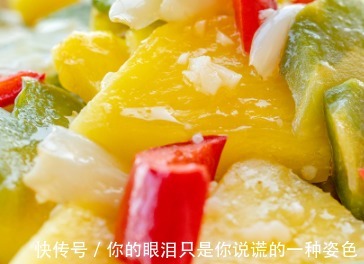 矿物质|抽时间也要给儿子做的菜,含有16种天然矿物质,酸酸甜甜一秒上瘾