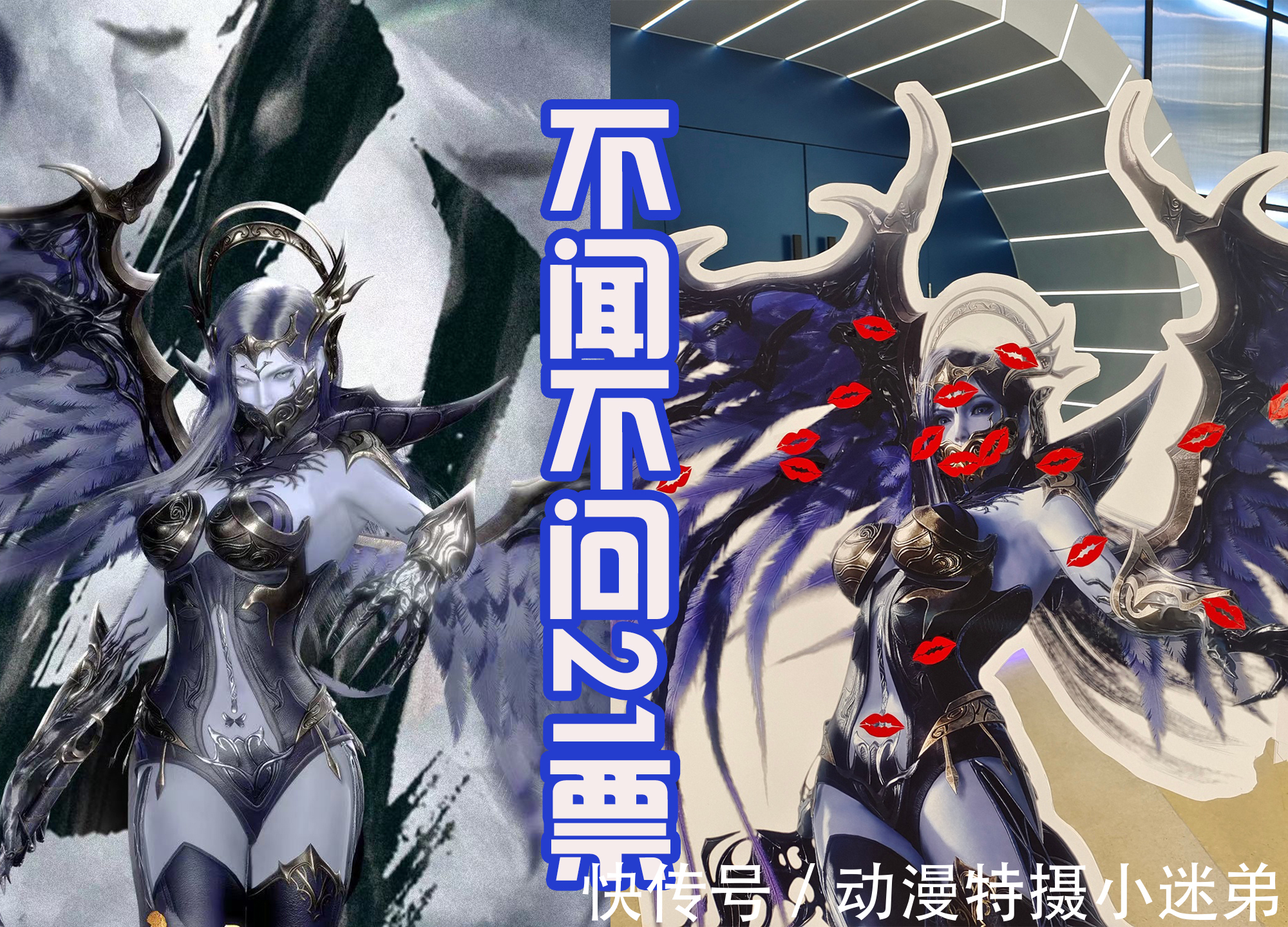 白龙|《武庚纪》第四季还未开播，最受欢迎的角色就确定了，并不是武庚