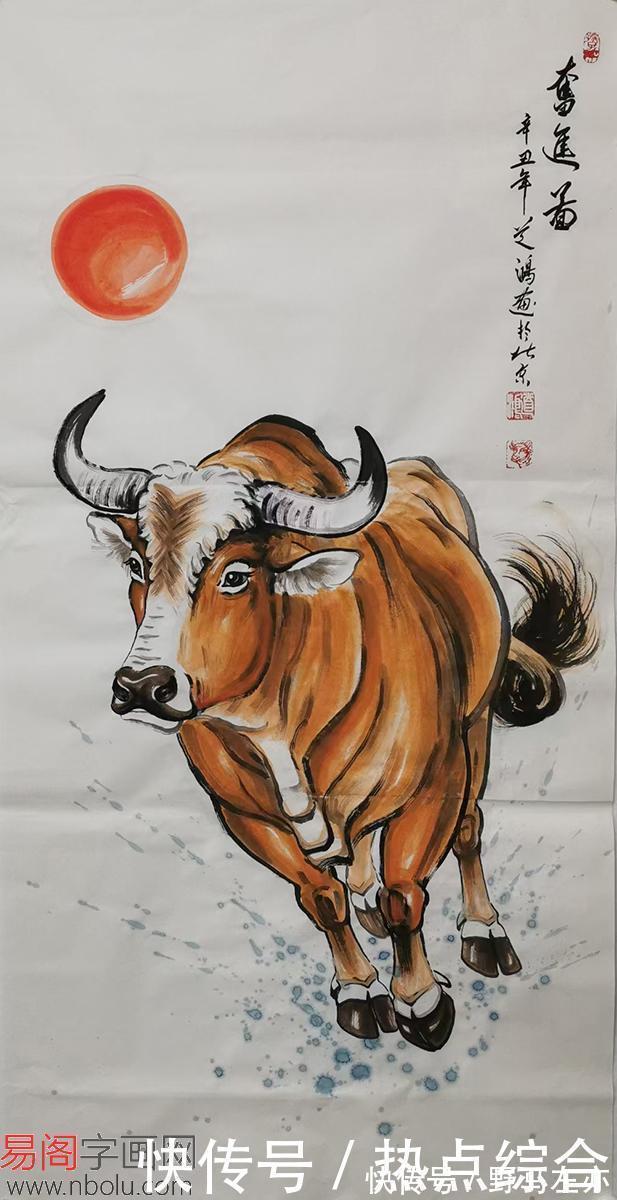 牛气|画家道鸿(孙振伟)画牛:形象逼真惟妙惟肖,牛气冲天鸿运当头