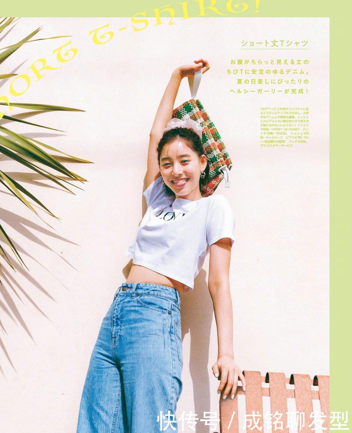 下摆|“穿搭好看”的女人,都具有这几个穿衣习惯,既优雅又有品位