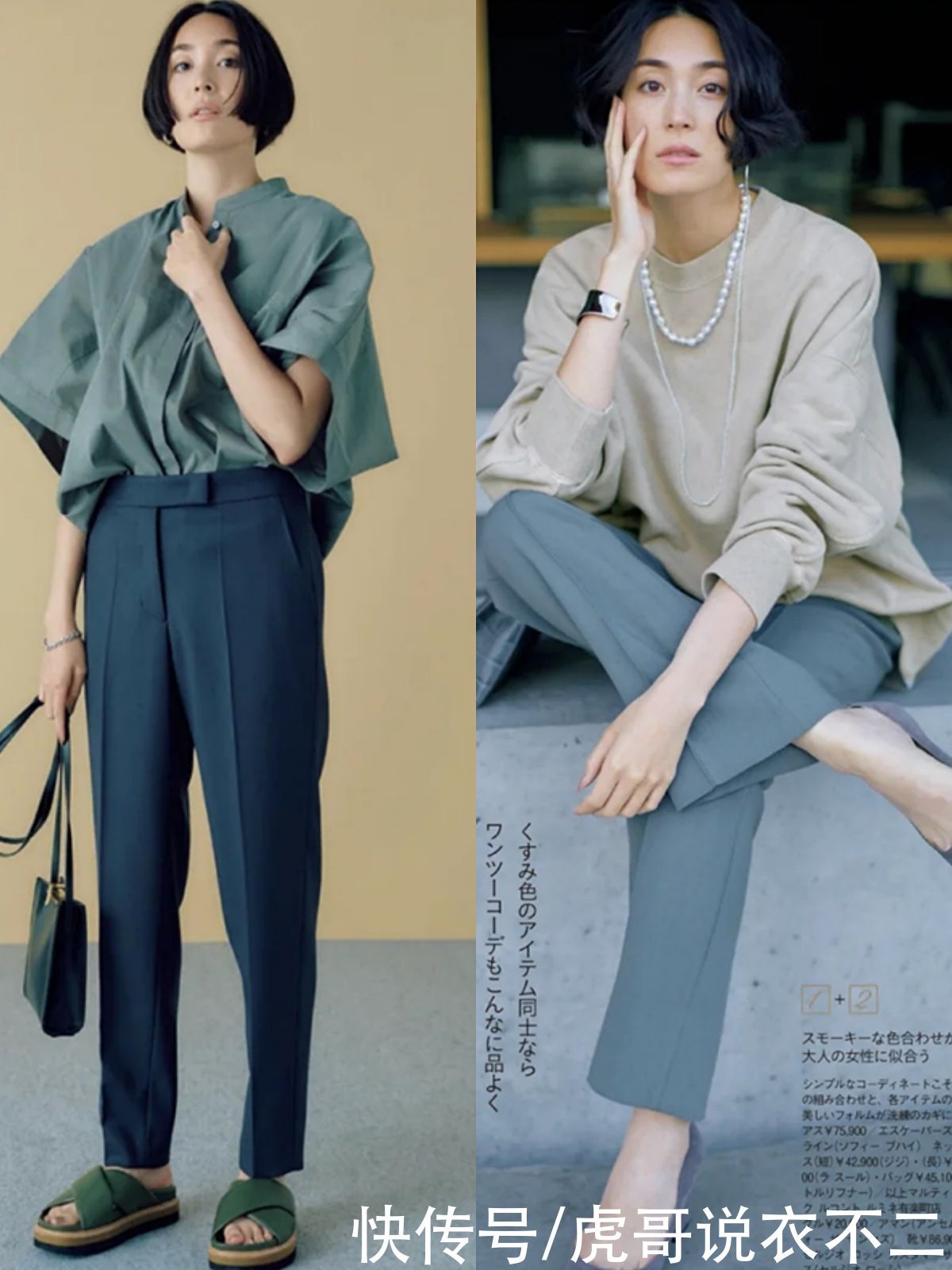 打扮|这才是最体面优雅的熟龄打扮，不显老也不扮嫩，适合40、50岁女人