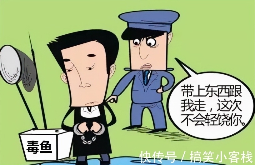 用一种常见野草就能有不菲的渔获,但被钓鱼人所不齿,理应杜绝