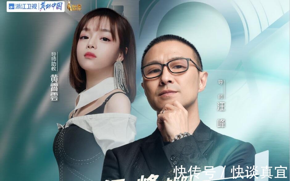 冠军|李克勤说话毫无保留，简直就是人间真实，冠军怕是要浮出水面了