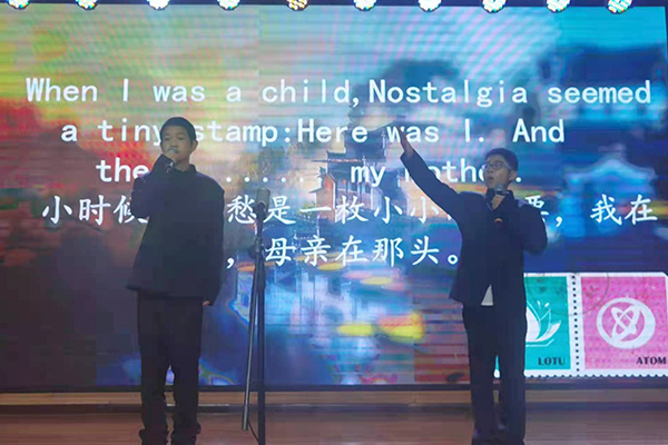 青春中国!郑州市第四十五中学:诵中华经典 传热血情怀