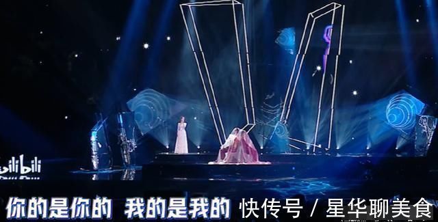 跨年|馮提莫變化有多大？?jī)膳_(tái)跨年晚會(huì)表演多次，觀眾從質(zhì)疑到認(rèn)可