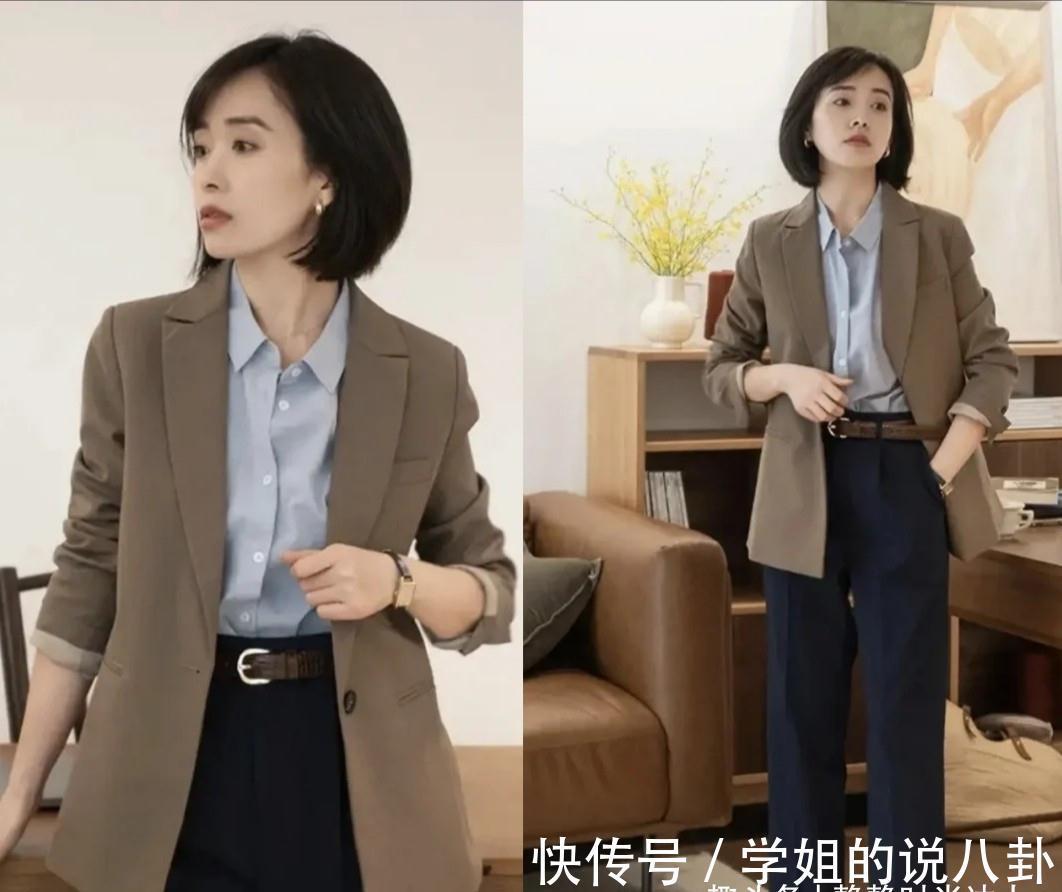 颜色 聪明的女人穿西装,都掌握这3个小技巧!搭配好了高级又显瘦