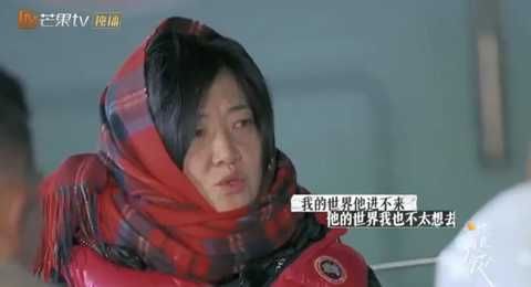 出现又离开|说好的离婚,要变复婚?