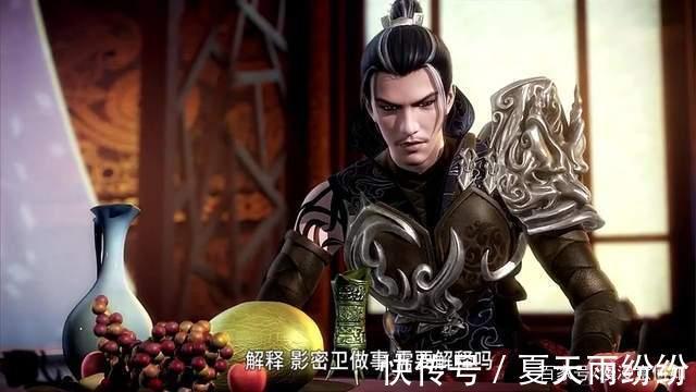 刘邦|秦时明月中的众多历史人物,刘邦无脑被耍,卑微小范毫无存在感