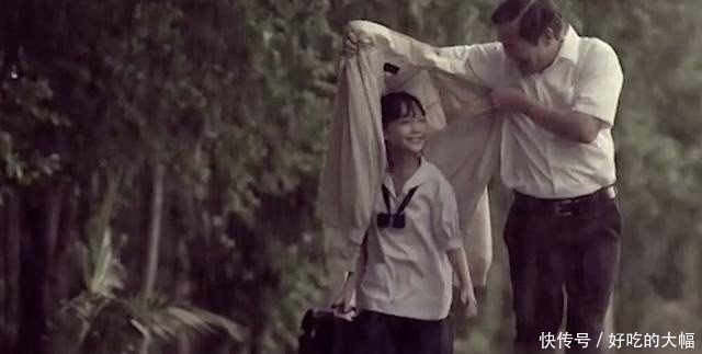 坦诚|《致女儿书》:我坦诚自己的过往,希望提醒你的人生