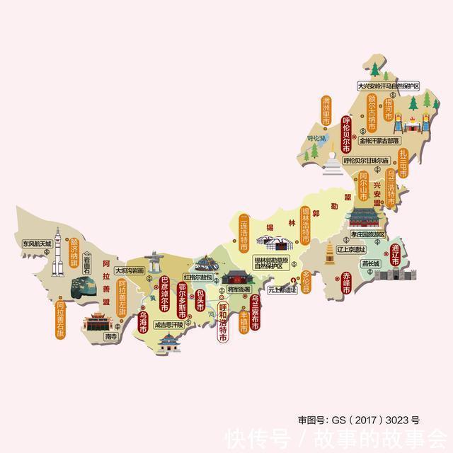 内蒙古|内蒙古九大经典旅游景点,你去过几个
