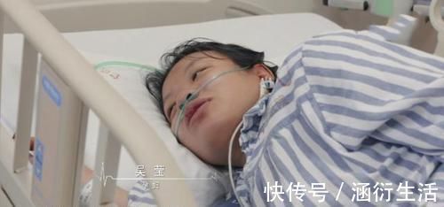 孩子|25岁产妇流产两次，胎儿保住却失去了生命，网友：为孩子真得不值