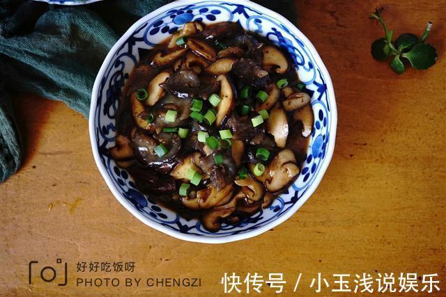 香菇|不差钱的话,中老年人常吃这道菜,营养足味道鲜,三伏天吃不上火
