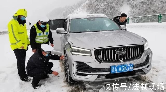 风雪|风雪返程路，鹤峰公安冒雪战斗护平安