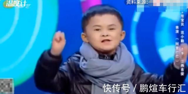 小山村|“小马云”范小勤的毁灭史，他的故事远比你想象得更恶劣