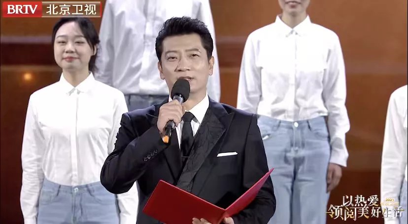 阅读&2021《悦读之夜》：晚会记录时代，阅读关照心灵