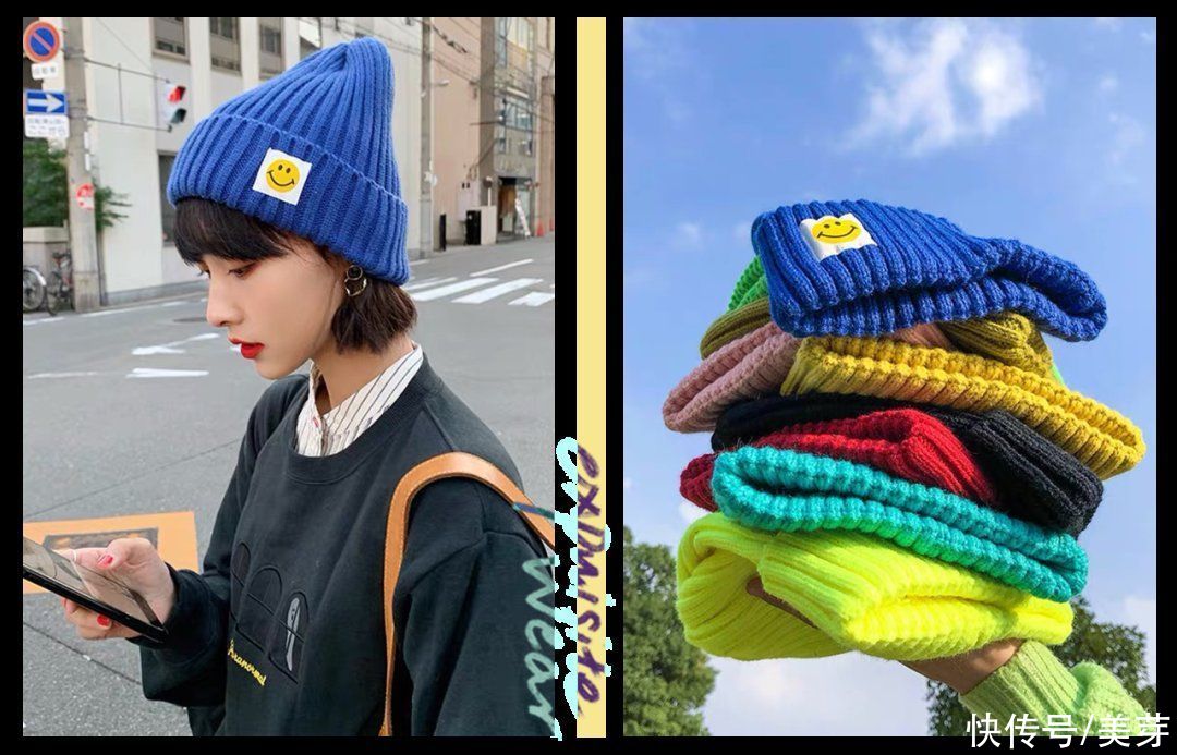 挑对了帽子，堪比换头