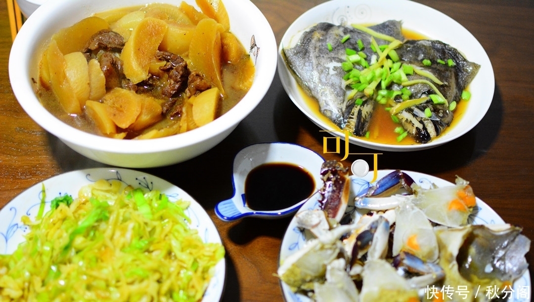 家常晚餐,4个菜2个是海鲜,其中一道很多人吃不惯却是我的最爱