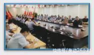 业务|团险新核心业务系统将全面推广启用