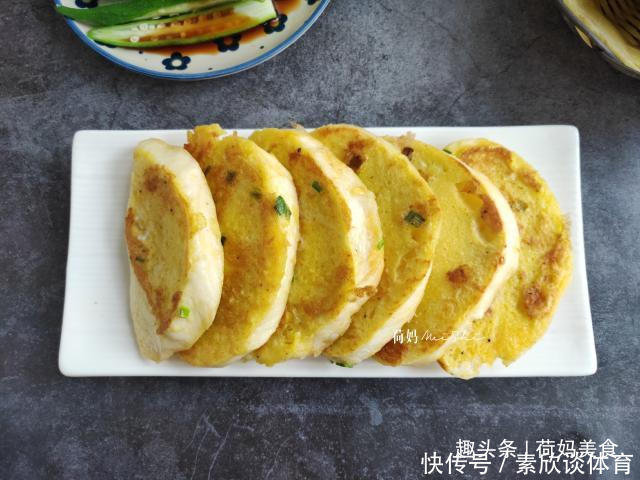 早起|晒晒一家三口的早餐,简单家常,有荤有素,早起30分钟就能搞定