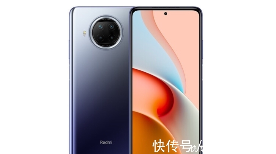 像素|红米Note9系列爆款之王出炉，答案让人意外，卢伟冰脱口秀没白讲