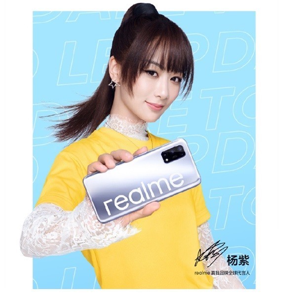 lcd屏|realmeV5已到退场价，是否值得入手？