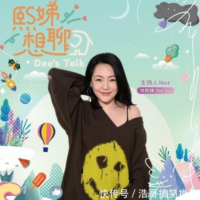 大S离婚后火速复出?携手小S节目正式定档,大S缺席录影现场