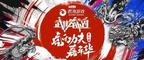 药水哥这次丢大脸了！遭向佐霸气回应后秒怂，道歉竟还上热搜？