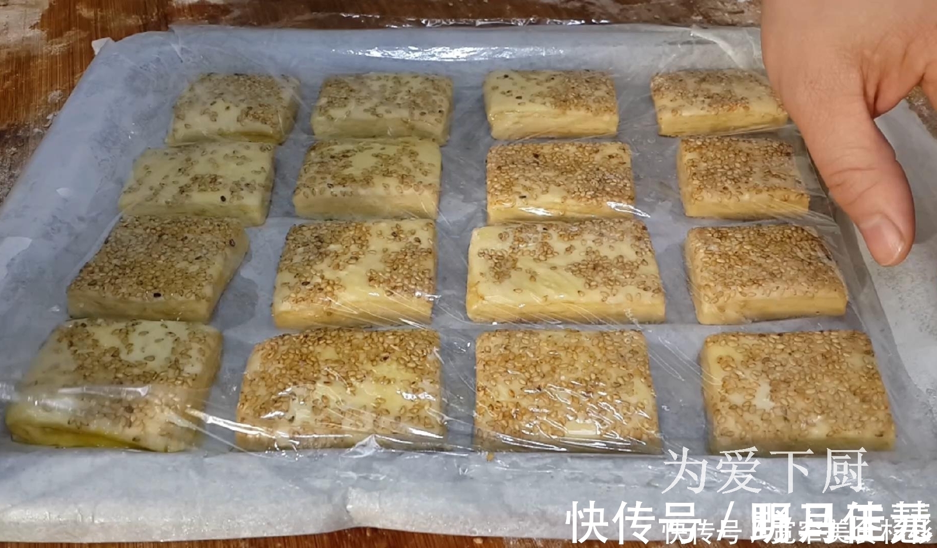 在家面粉别烤面包了，大厨教你几招，比蛋糕烧饼还香，非常的美味