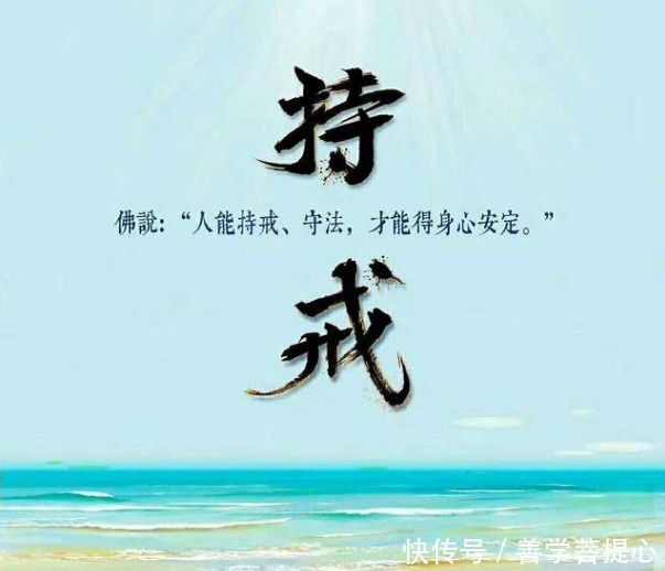 孟子说,亲亲而仁民仁民而爱物,是什么意思。