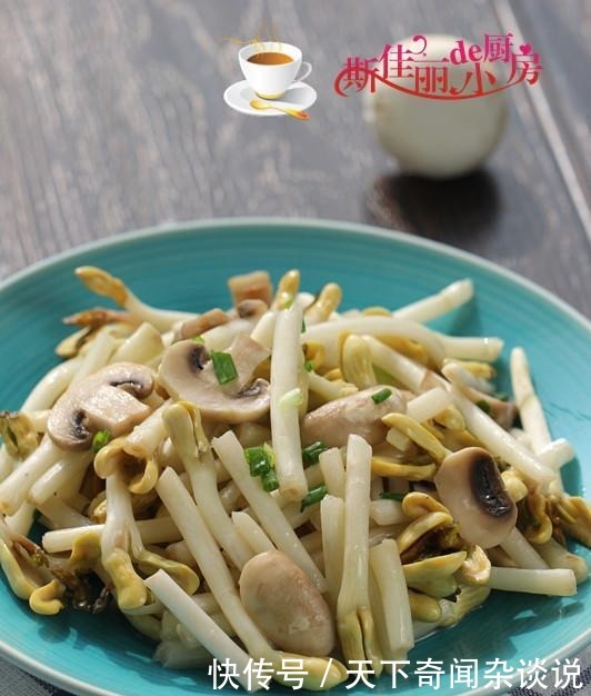 遇到这菜别手软,隔天吃1次补钙排宿便小腹平了,坚持吃越吃越瘦