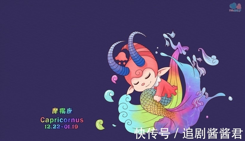 谈恋爱|这三个星座谈恋爱，时间对他们来说很重要，你真的知道吗？