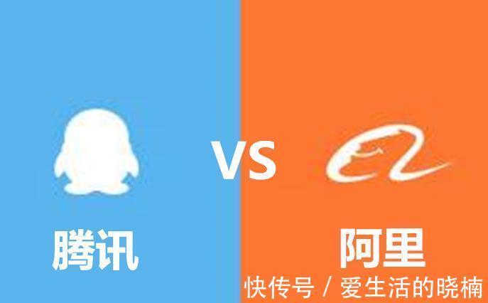 贾跃亭|阿里腾讯将世纪握手,相互开放生态系统;贾跃亭恢复被执行14亿
