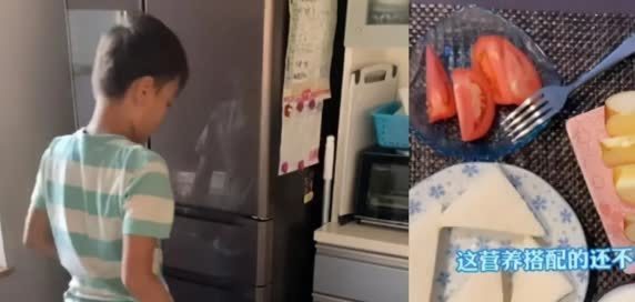 郑希怡|一位10岁男孩的清晨,让无数父母羞愧:好孩子都是别人家的