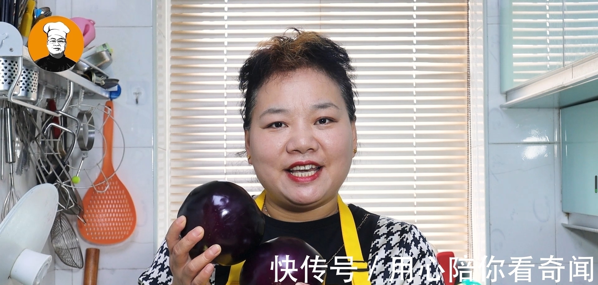 茄子馅包子要不要杀水？告诉你正确做法，馅料软糯嫩滑，太香了