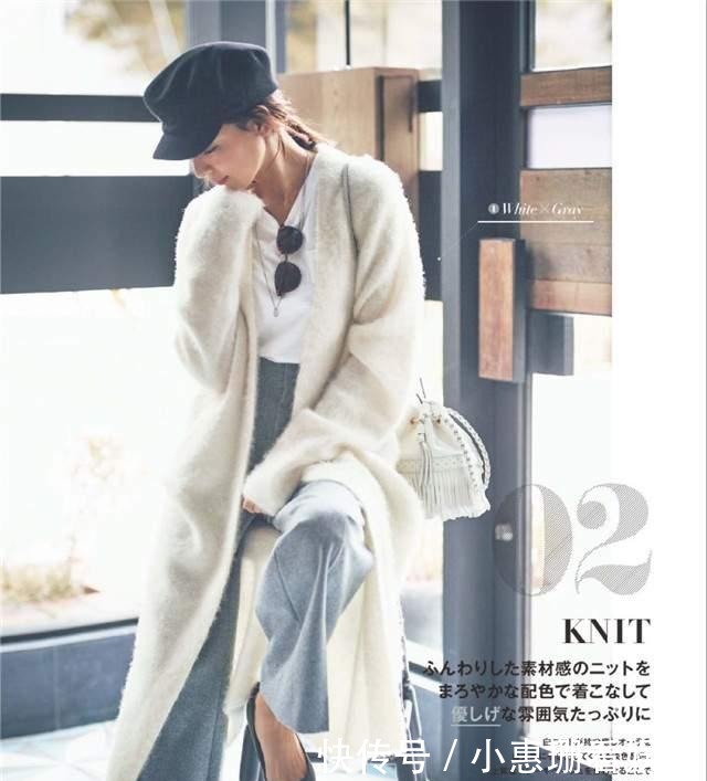 高级|中年女人想要穿出高级感,不如看看日系杂志,秋冬就这么穿