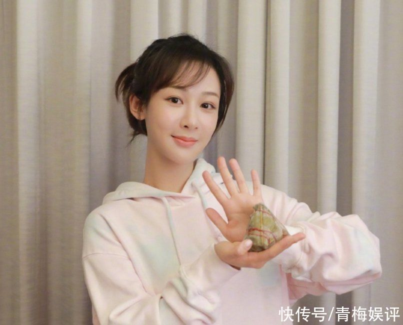 端倪|郭麒麟曝杨紫深夜发伤感文字，事后却被观众发现端倪，节目组的锅