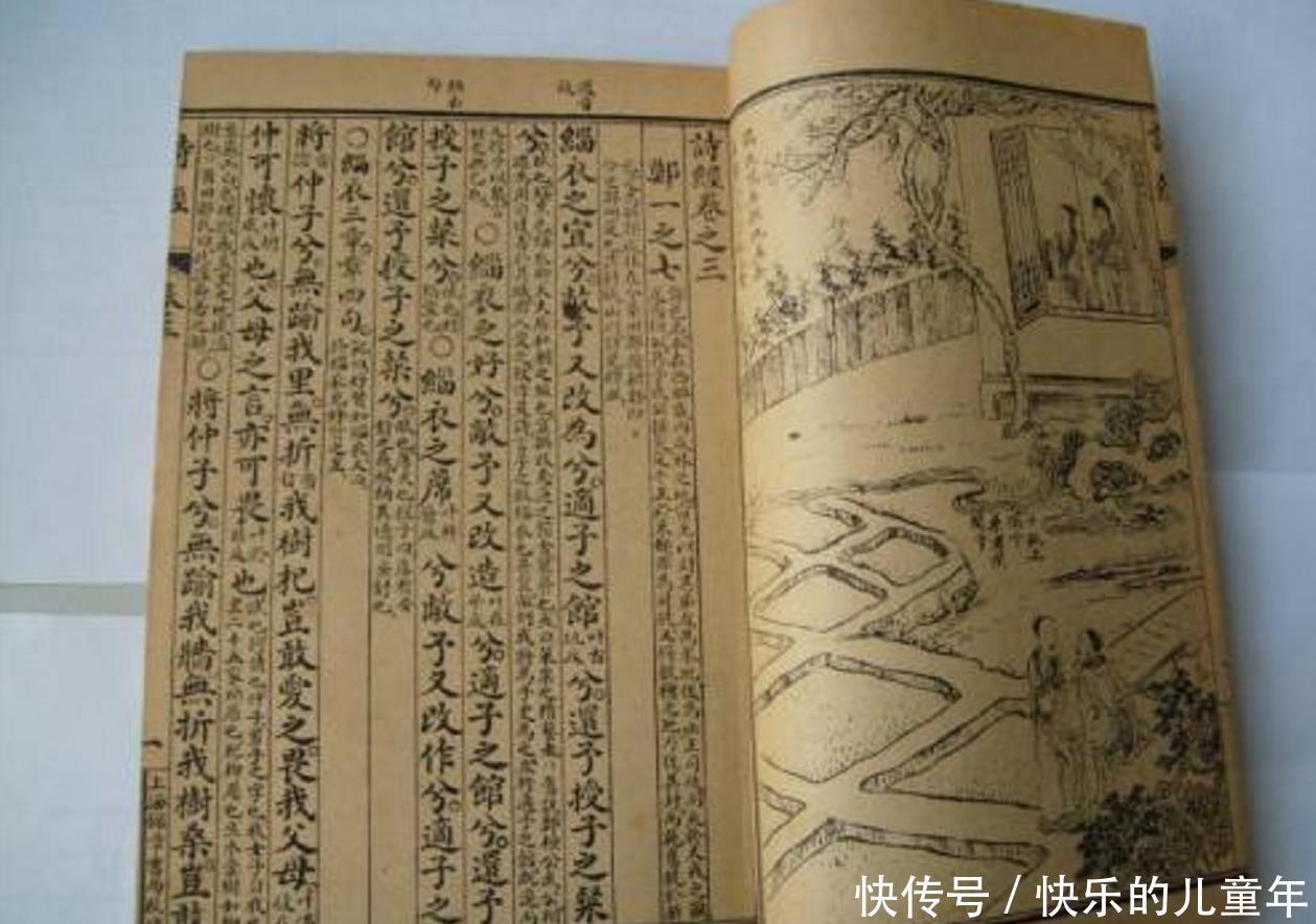 天生一对结婚证火了,夫妻名字堪称绝配,